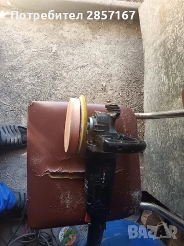 шлайф машина