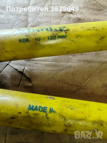 Кербовъчни клещи Klauke кримпващи, снимка 3 - Клещи - 50779837