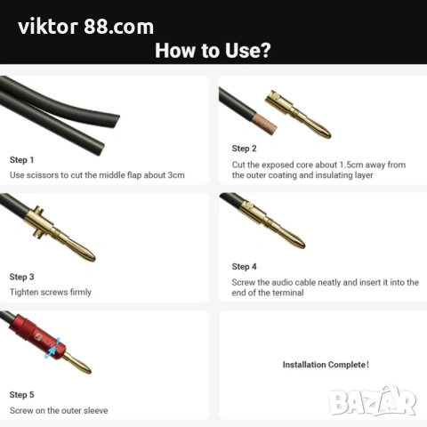 Banana Connectors - №20, снимка 3 - Други - 54317340