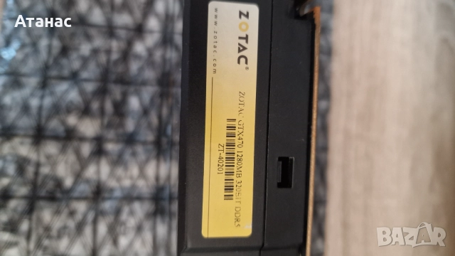 2бр. видеокарти GTX470 за SLI ретро гейминг или колекция - Palit Dual Fan + ZOTAC, снимка 10 - Видеокарти - 51690970