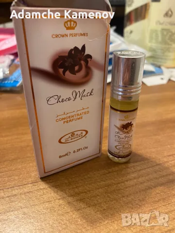 Арабско парфюмно масло Al-Rehab Choco Musk (6 ml Roll-on) – Ново, снимка 2 - Унисекс парфюми - 55897026