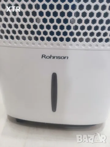 Влагоуловител,влагоабсорбатор.