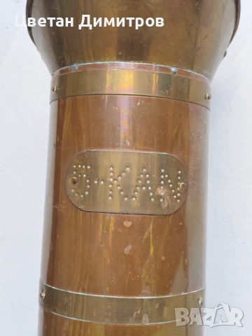 АНТИКВАРНА медна/ месингова кофа за въглища, 19 ВЕК Нидерландия, снимка 4 - Антикварни и старинни предмети - 54188713