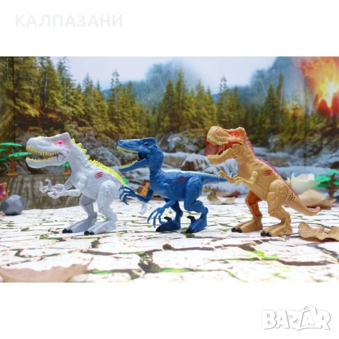 MIGHTY MEGASAUR Динозавър със светещи очи и звук 16900A, снимка 7 - Фигурки - 51889970