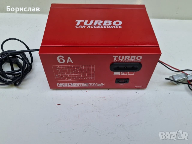 Зарядно за акумулатор