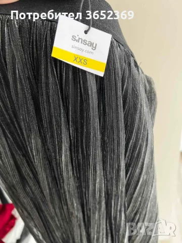Пола, XXS/ Sinsay нова с етикет, снимка 2 - Поли - 49908787