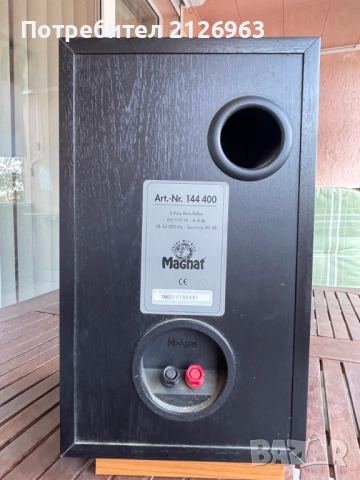 Продава  чифт тонколони MAGNAT 250 лв, снимка 6 - Тонколони - 51892596