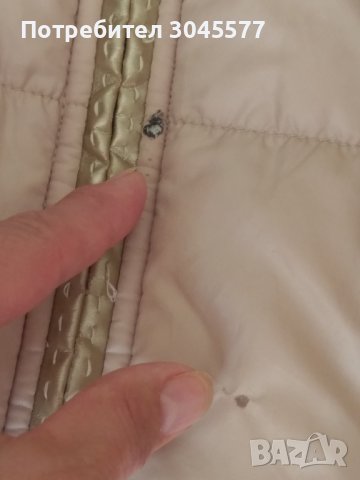 Яке топло дълго с качулка, снимка 8 - Якета - 37796589