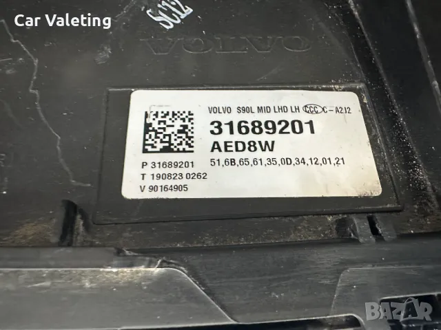 Фар фарове ляв Volvo S90 V90 full led far farove Волво С90 В90, снимка 5 - Части - 49840236