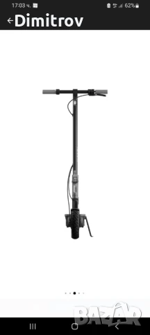 Електрическа тротинетка Xiaomi Electric Scooter 4 Ultra, снимка 3 - Скейтборд, ховърборд, уейвборд - 50487212