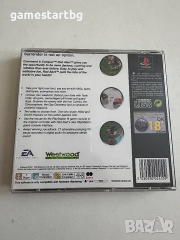 Command and Conquer Red Alert за PS1, снимка 2 - Игри за PlayStation - 56541636