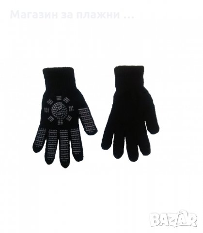 ЛЕЧЕБНИ, ЗАГРЯВАЩИ ТУРМАЛИНОВИ РЪКАВИЦИ - код 01100, снимка 2 - Други - 34301201