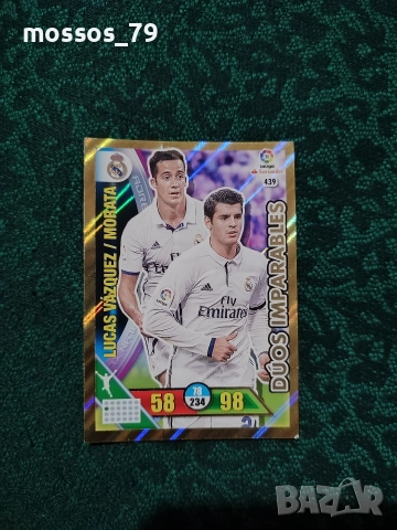 12 карти с футболисти, снимка 12 - Футбол - 52923037