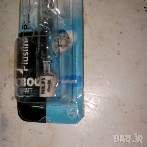 Халогенна лампа 300W PRO S R7S, снимка 2 - Други - 39240446