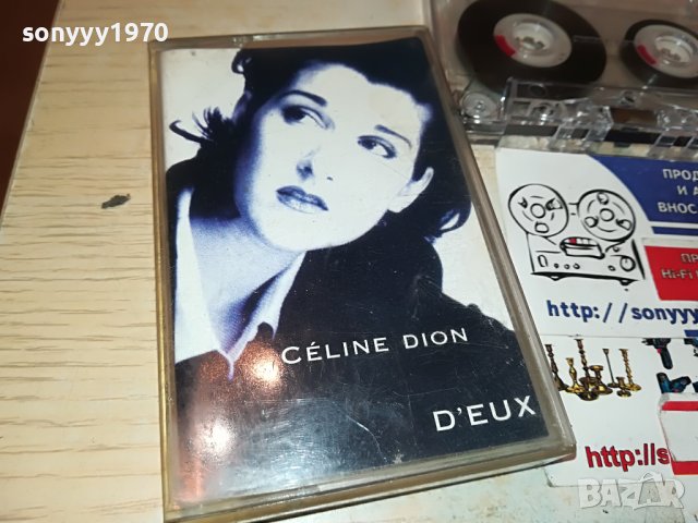 CELINE DION-КАСЕТА 1005231623, снимка 5 - Аудио касети - 40655797