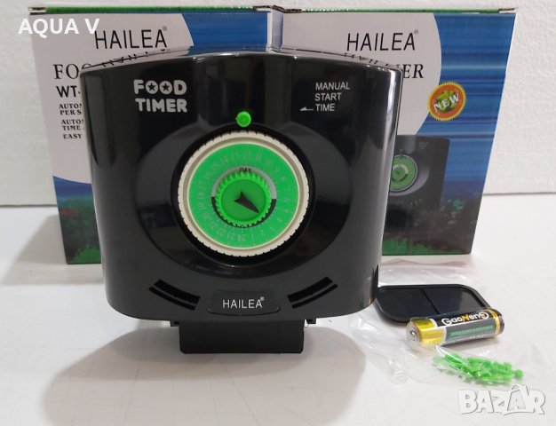 Автоматична хранилка за аквариум HAILEA