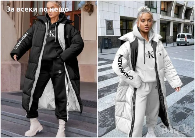 Дамско дълго зимно яке Calvin Klein - 2 налични цвята Код A338, снимка 1