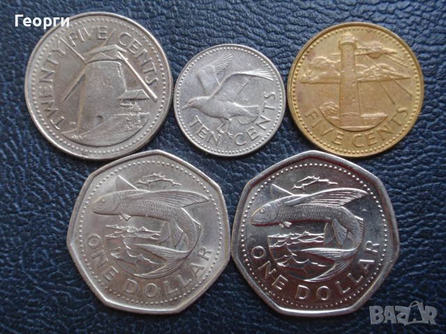 монети от цял свят (Европа, Америките, Азия, Африка, Австралия и Океания), снимка 4 - Нумизматика и бонистика - 18310675