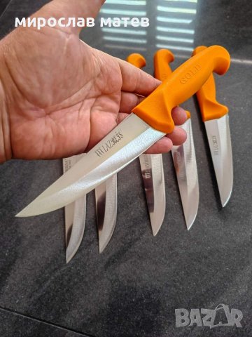 Турски месарски / касапски нож / ножове, снимка 12 - Ножове - 42738908
