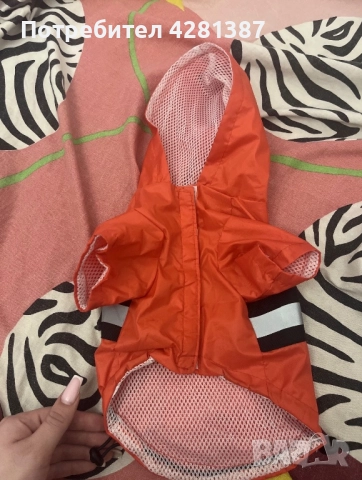 Светлоотразително якенце за кученце, снимка 2 - За кучета - 52768264