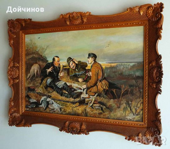 Охотники на привале - Василий Перов, живопис, маслени бои, резбована рамка , снимка 5 - Картини - 19797652
