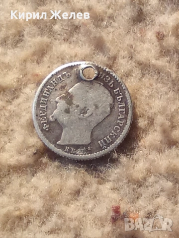 Сребърна монета 50 стотинки 1891 година 51248, снимка 4 - Нумизматика и бонистика - 53196294