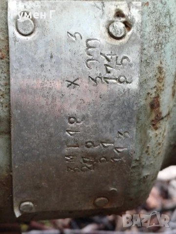 Трифазна промишлена помпа за вода - водна помпа, снимка 5 - Водни помпи - 50487889