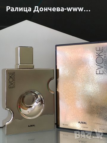 	ПАРФЮМ ПРОДУКТ AJMAL EVOKE GOLD EDITION