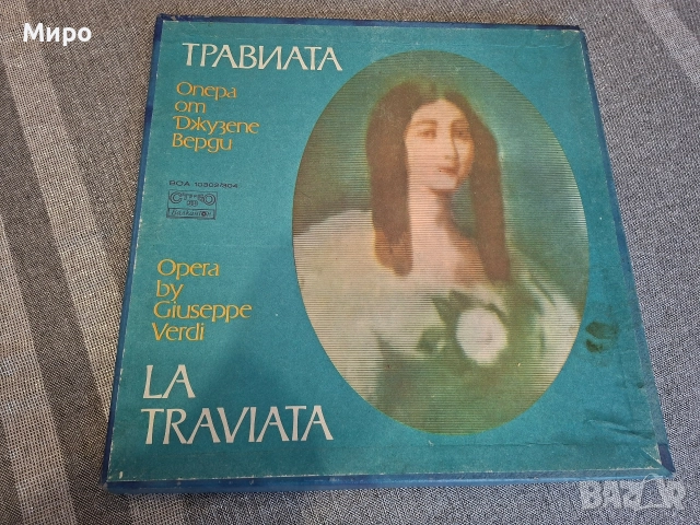 Грамофонни плочи, снимка 8 - Грамофонни плочи - 52700979