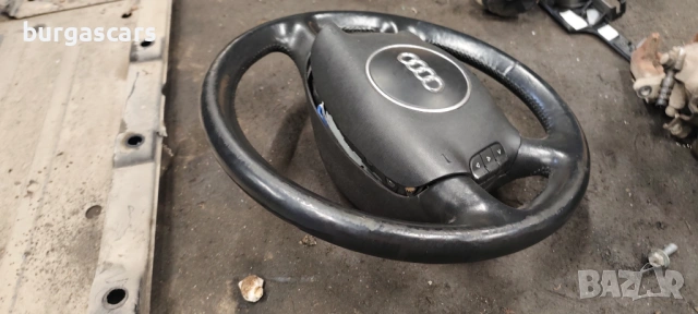 Волан Airbag Audi A4 B6 Avant 2.5TDI - 163 к.с, снимка 2 - Части - 53925693