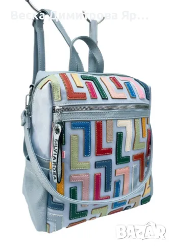 Дамска раница-чанта с цветен принт и регулируеми презрамки