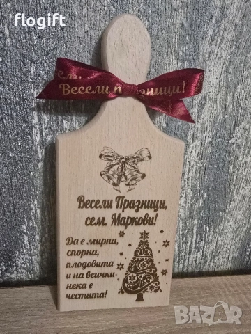 Персонализирани коледни подаръци , снимка 17 - Коледни подаръци - 52490854