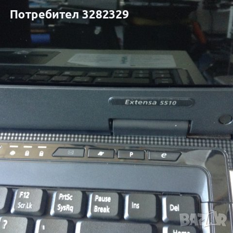 Acer Extensa 5510 BL50 , снимка 2 - Части за лаптопи - 37234633