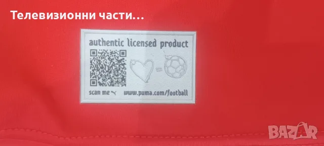 Оригинална тениска на Щутгарт Мориц Лайтнер #8, гостуващ екип 2012/2013/2014 Puma 741258, размер L, снимка 7 - Спортни дрехи, екипи - 55969267