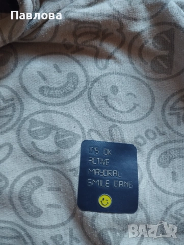 Комплект Майорал за момче 8-9 год., снимка 3 - Детски комплекти - 54117987