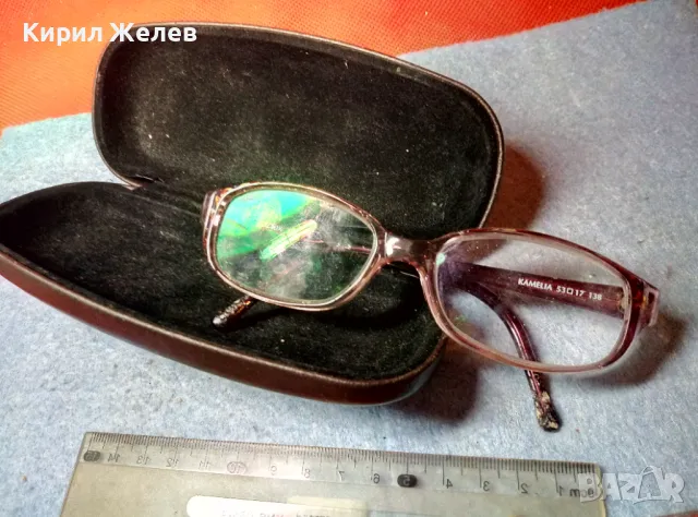 KAMELIA optalex СТАРИ ДИОПТРИЧНИ ХЕЛИОМАТИК ОЧИЛА с КАЛЪФ Liu Lewant 47730