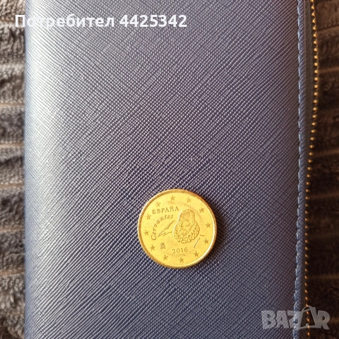 50 евро цента 2016г