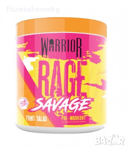 Warrior Rage SAVAGE