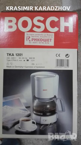 Кафемашина  BOSCH  TKA1201
