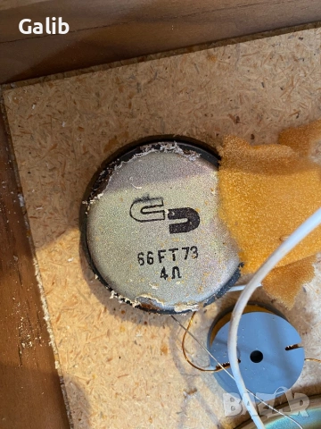 Тонколони Westra SW 160-801, снимка 6 - Тонколони - 54057734