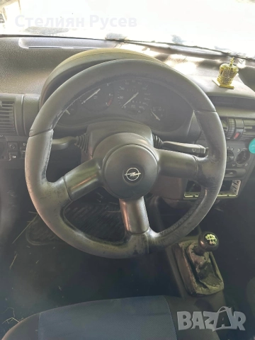 НА ЧАСТИ opel corsa B 1.2i БЕНЗИН само на части -4 джанти с гуми и 4 капачки с ключе за тях 150 лв -, снимка 7 - Автомобили и джипове - 52028413