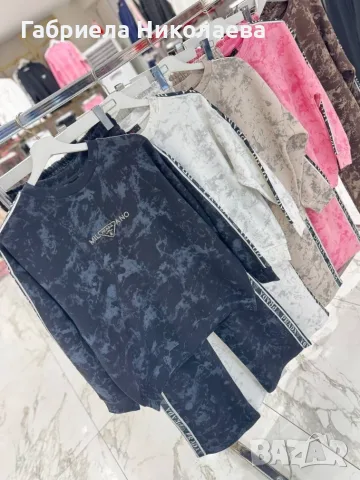 Комплект от 2 части Prada  горнище + долнище, снимка 2 - Спортни екипи - 56463227