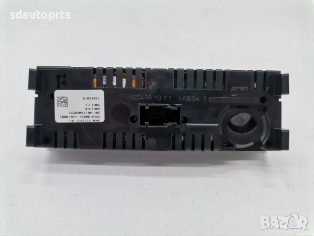 9332031 BMW Заден Панел за Климатик Кермаика X5 F15 X6 F16 F85 F86, снимка 4 - Части - 50562558