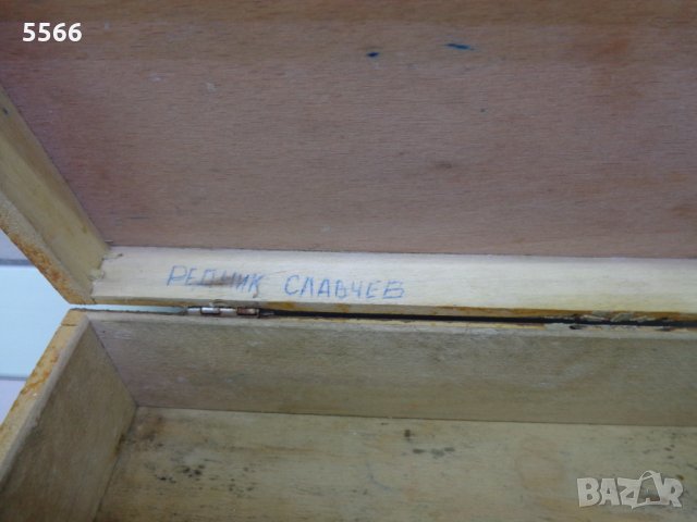 Дървена кутия – с пирография, снимка 3 - Колекции - 31176828