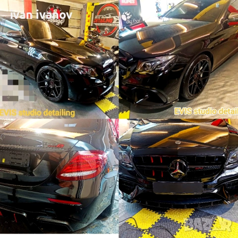 Екстериорен  детайлинг