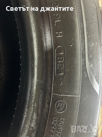 Гуми 205/65/16 С Hankook 2 броя, снимка 5 - Гуми и джанти - 54089767