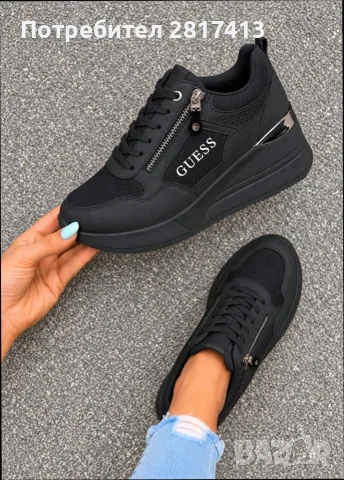 Дамски маратонки 36,37 номер 