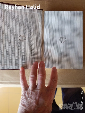 Свещен Коран, снимка 5 - Специализирана литература - 53885349