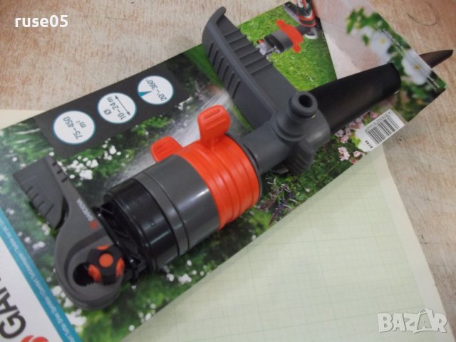Разпръсквач "GARDENA Comfort Turbo-Drive" с колче, снимка 9 - Напояване - 36816510