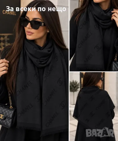 Gucci✅Chanel✅Louis Vuitton Кашмирен Шал В Кутия Код SBF36, снимка 2 - Шалове - 56250490